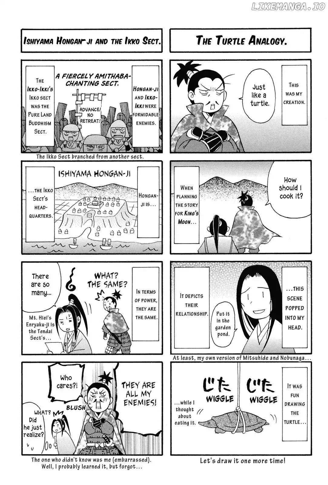 King's Moon - The Life of Akechi Mitsuhide chapter 5.5 - page 6