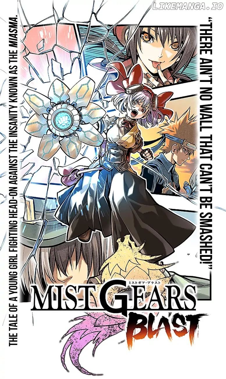 Mist Gears Blast chapter 1 - page 8