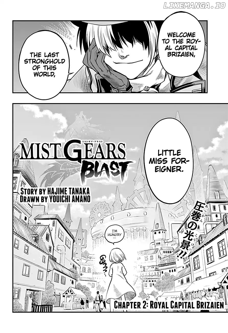 Mist Gears Blast chapter 2 - page 7