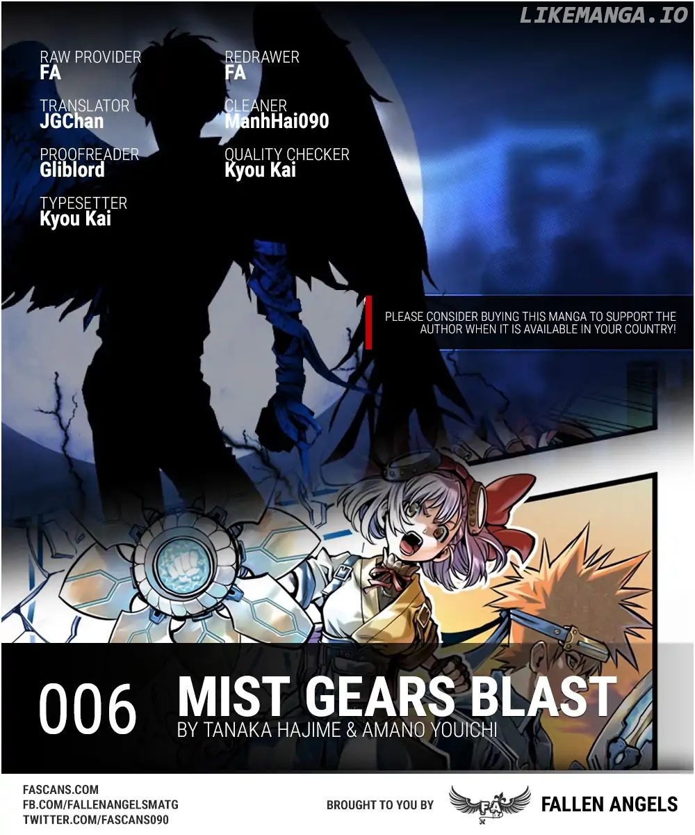 Mist Gears Blast chapter 6 - page 1