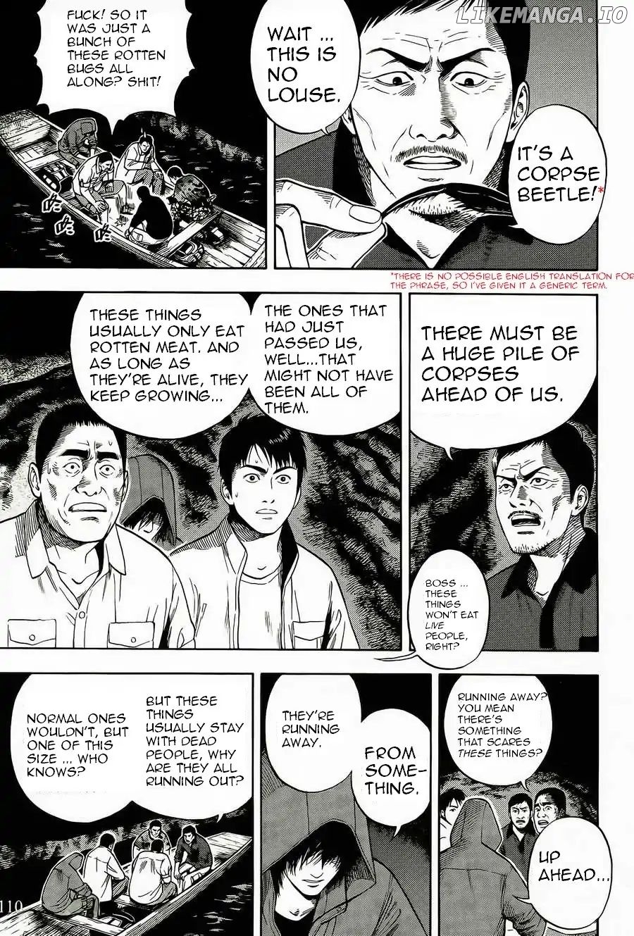 Grave Robbery Note chapter 3 - page 24