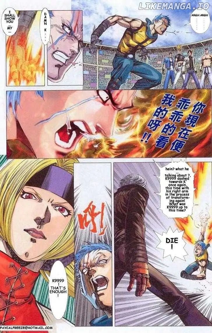 The King Of Fighters 2001 chapter 3 - page 13