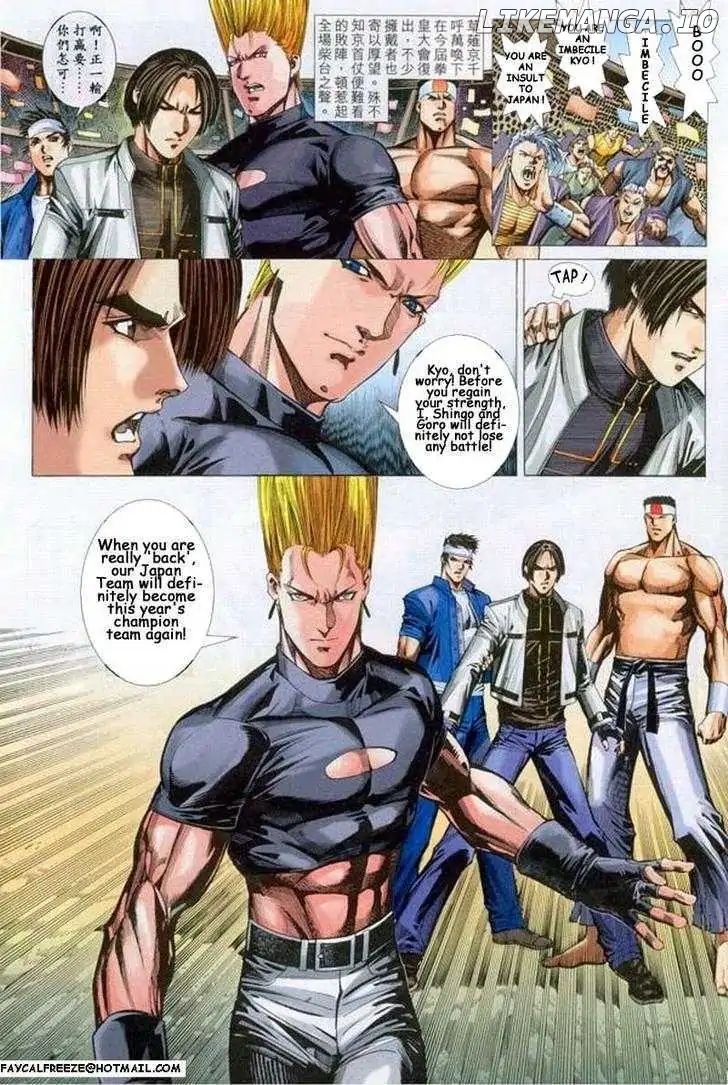 The King Of Fighters 2001 chapter 3 - page 20