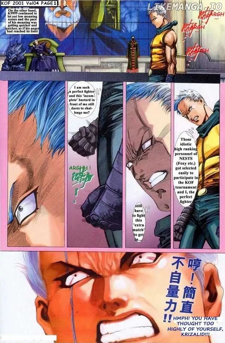 The King Of Fighters 2001 chapter 4 - page 12