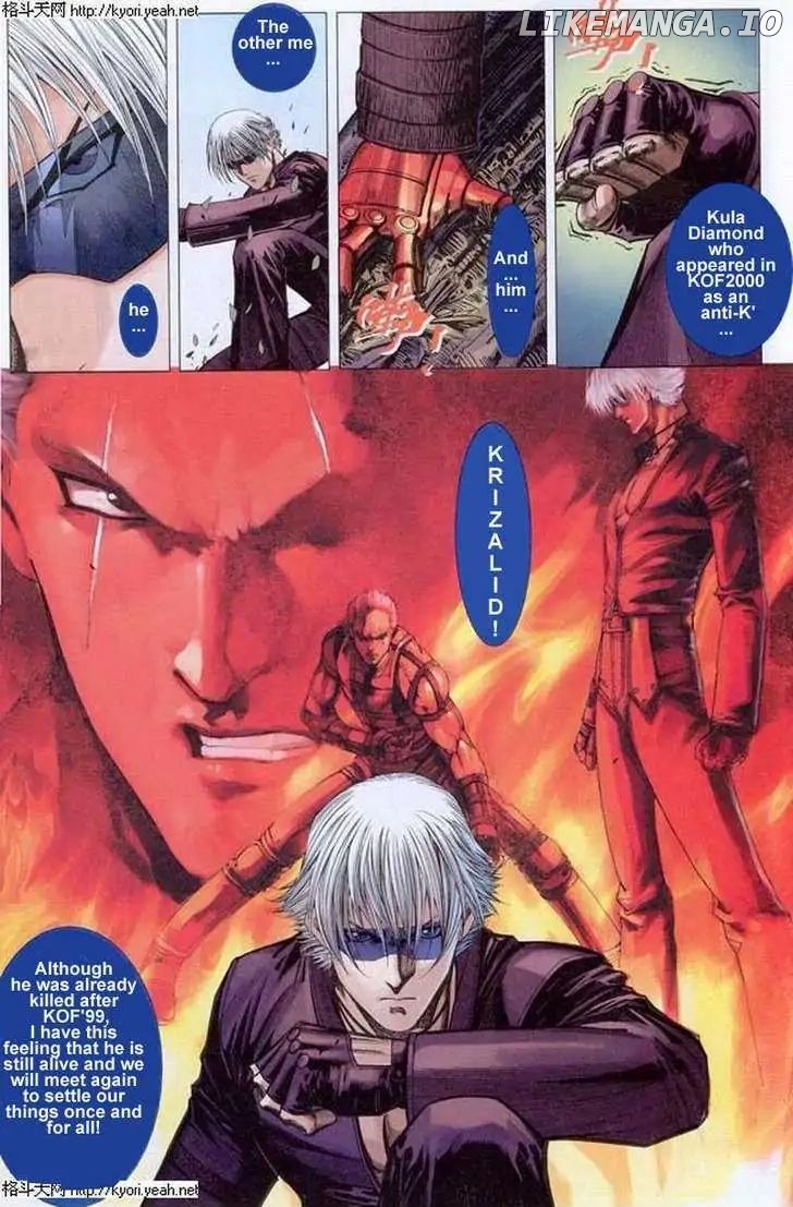 The King Of Fighters 2001 chapter 5 - page 28