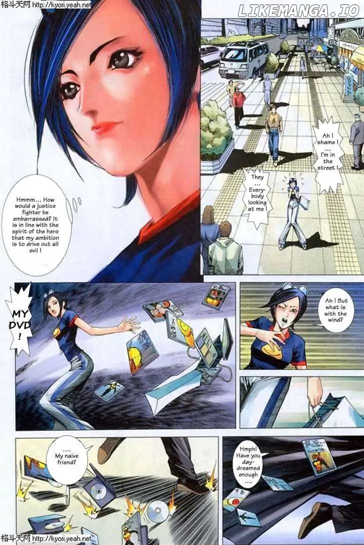 The King Of Fighters 2001 chapter 6 - page 13