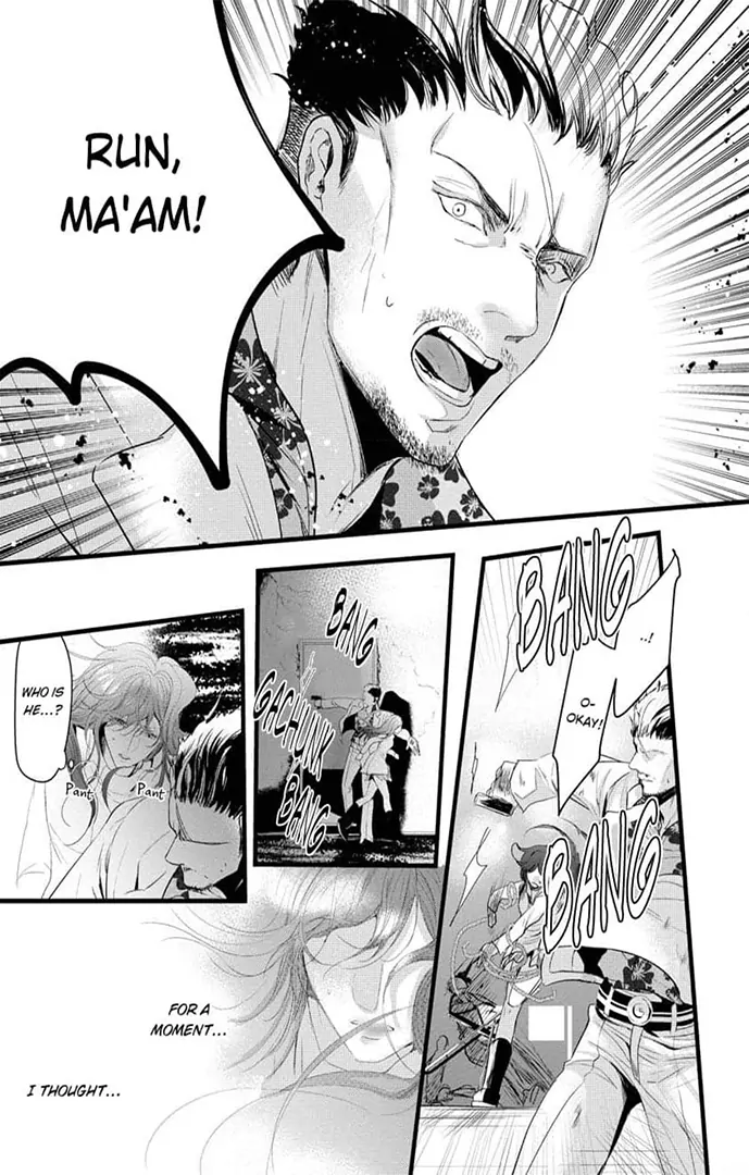 Zetsurin Yakuza no Gokujou Aibu Nogarerarenai Keiyaku Kekkon Chapter 6 - page 21