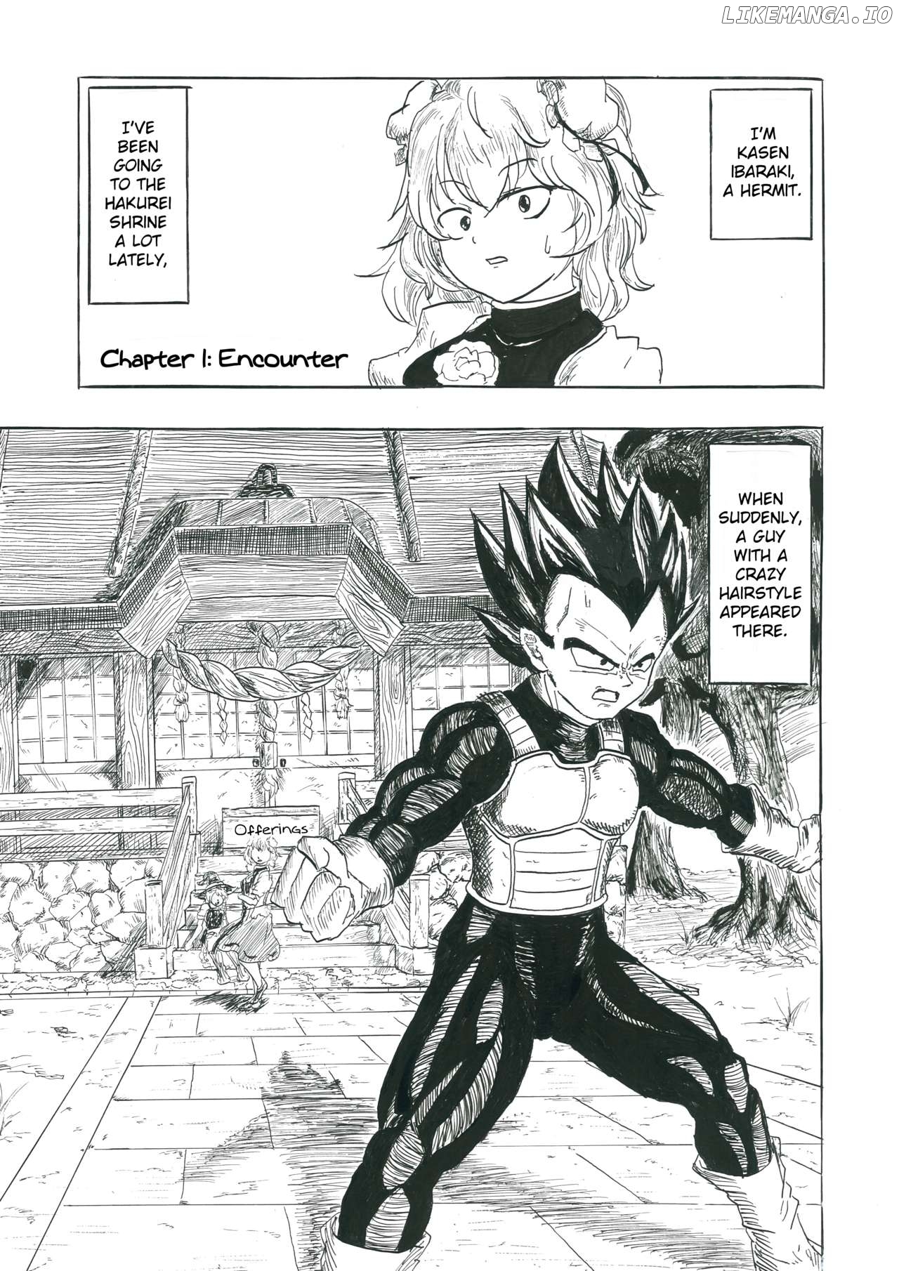 Touhou & Dragon Ball Z - EAST VEGETA (Doujinshi) Chapter 1 - page 2