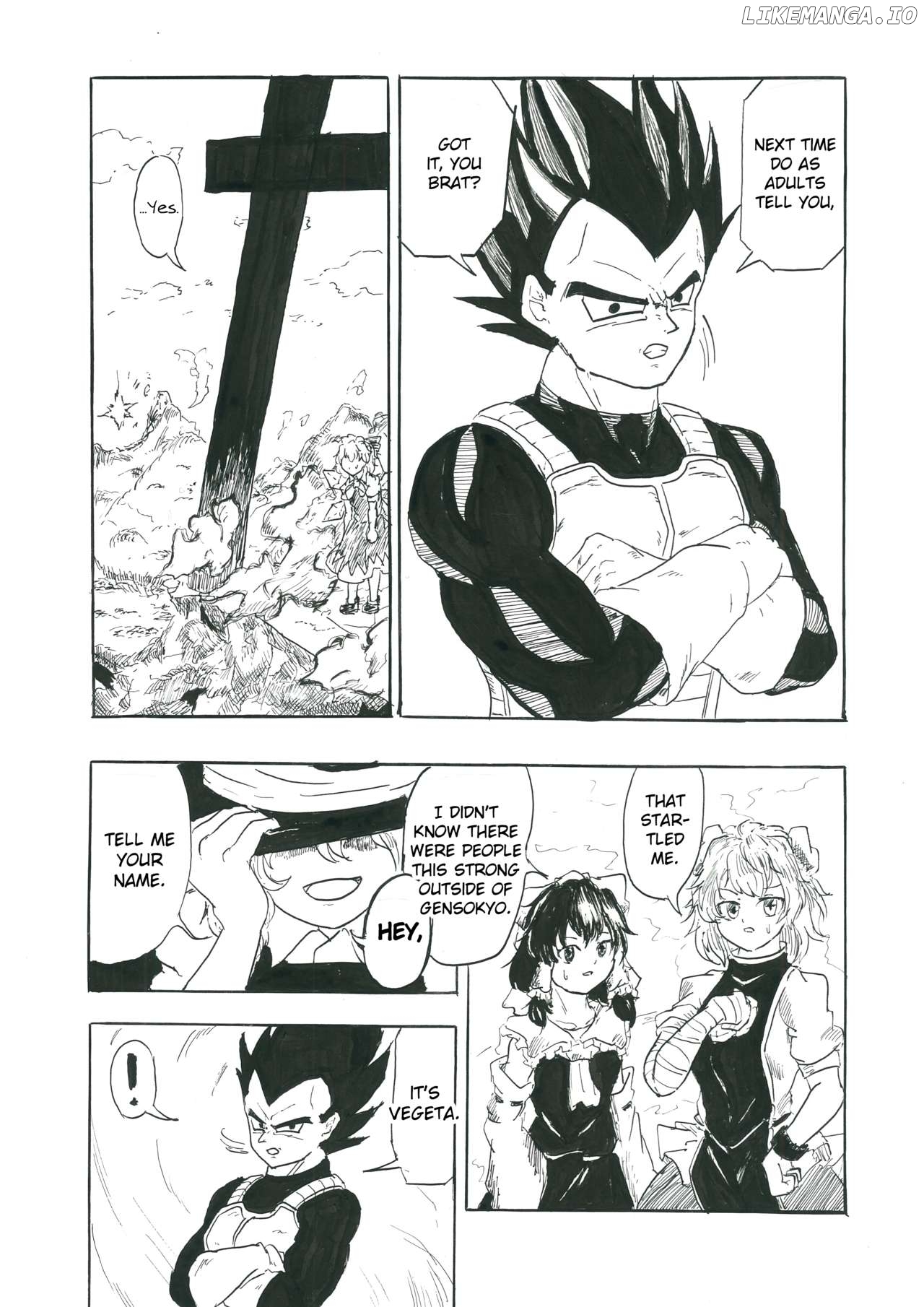 Touhou & Dragon Ball Z - EAST VEGETA (Doujinshi) Chapter 1 - page 9