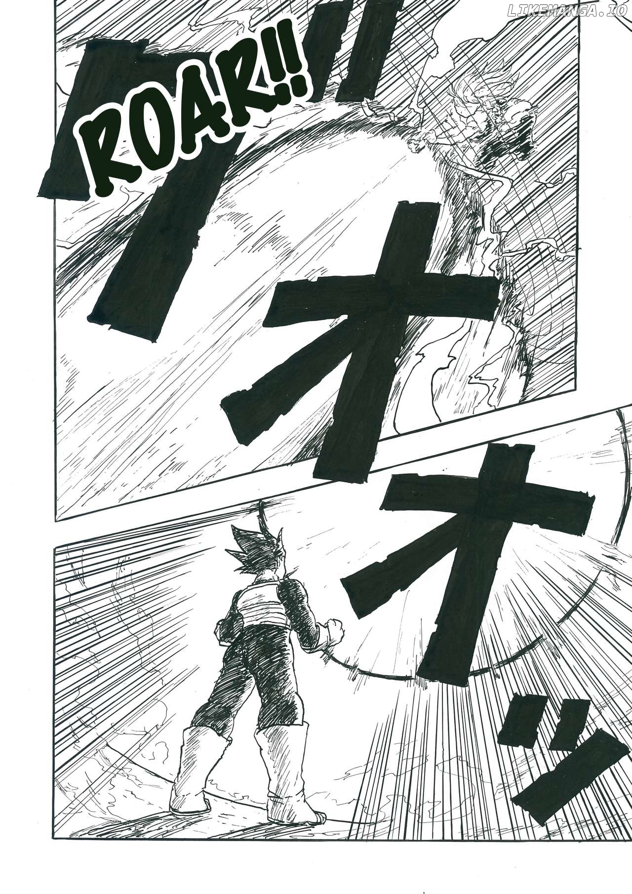 Touhou & Dragon Ball Z - EAST VEGETA (Doujinshi) Chapter 2 - page 11