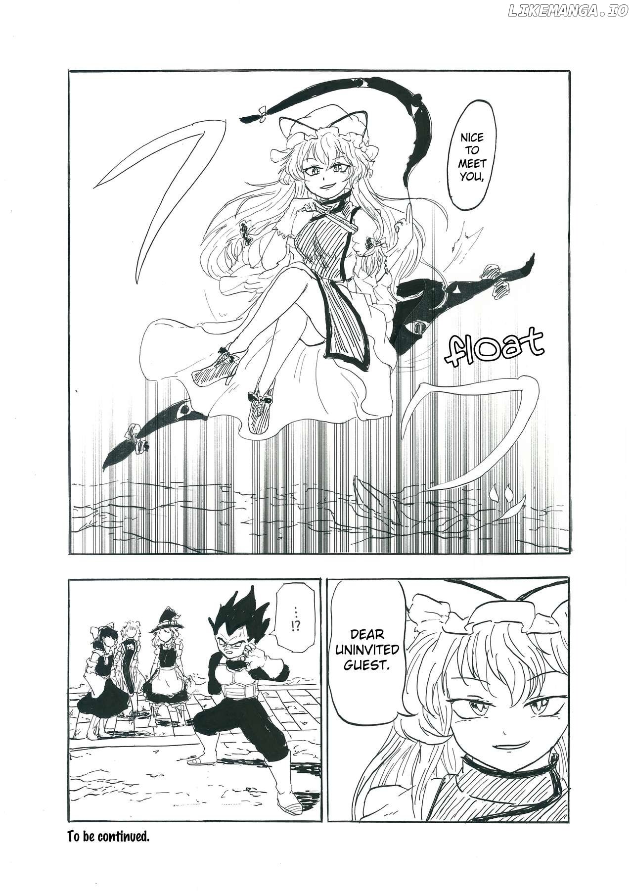 Touhou & Dragon Ball Z - EAST VEGETA (Doujinshi) Chapter 2 - page 18