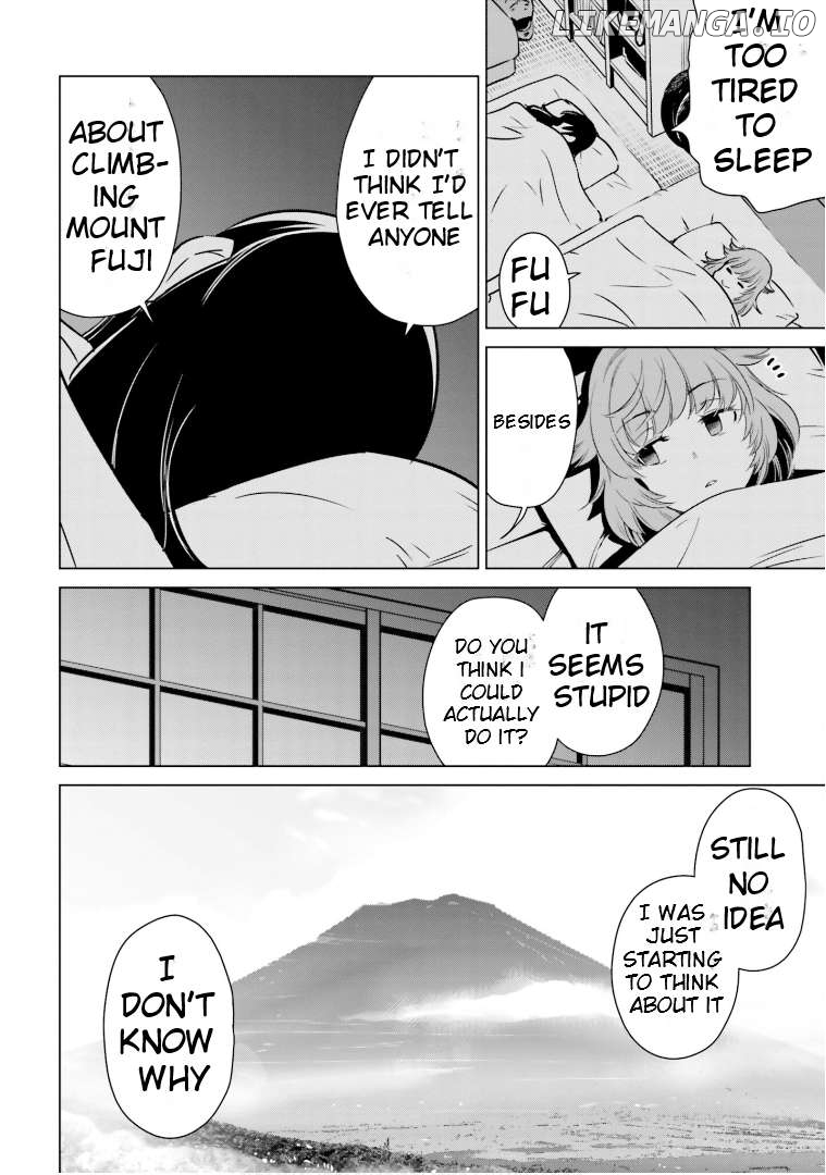 Super Cub Rei Chapter 5.3 - page 3