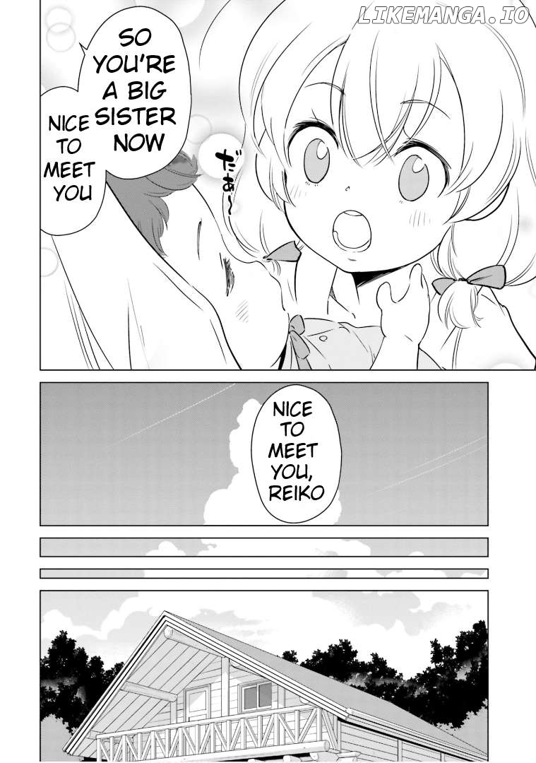 Super Cub Rei Chapter 7 - page 5