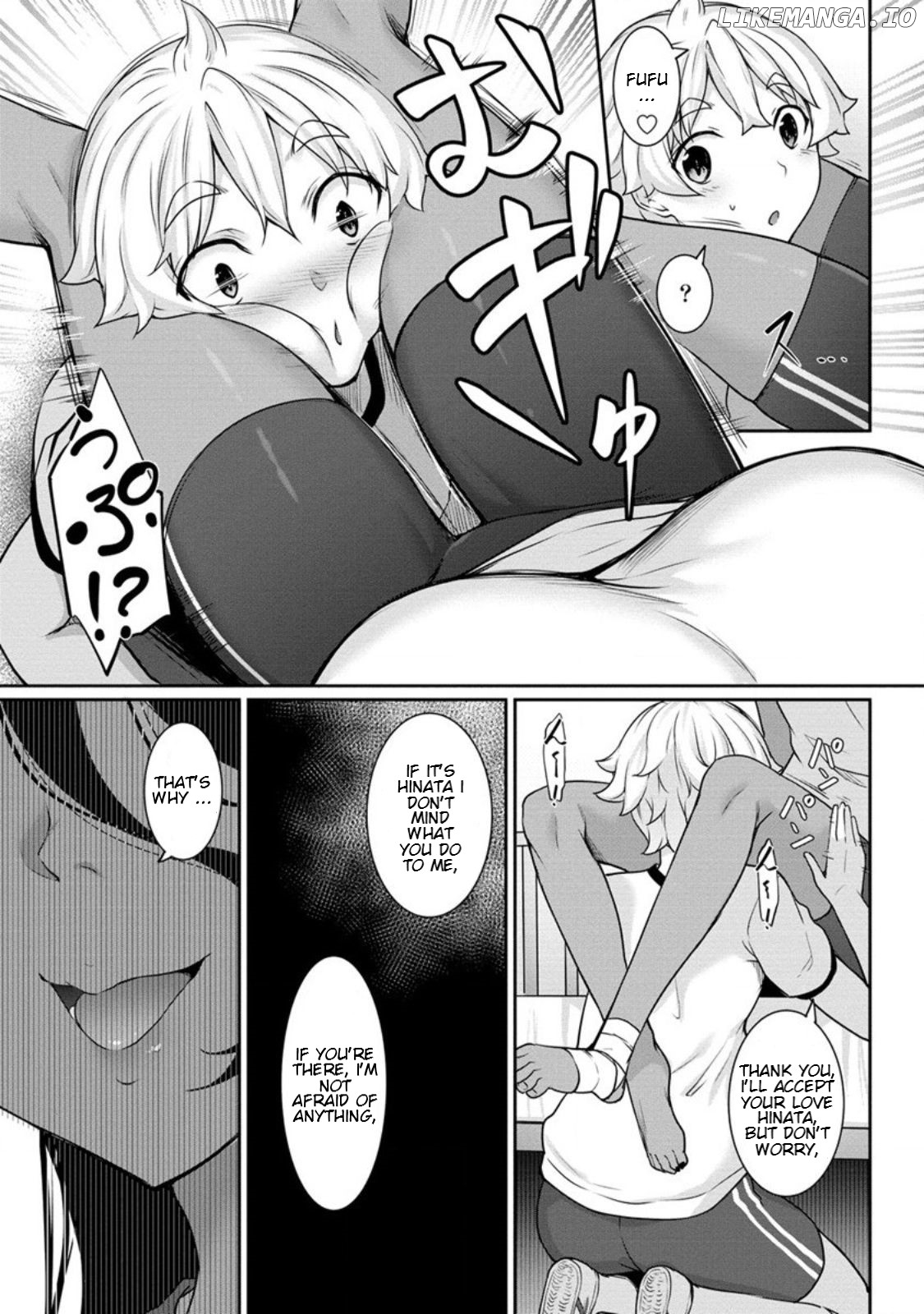 Chotto Dake Ai Ga Omoi Dark Elf Ga Isekai Kara Oikakete Kita chapter 5 - page 13