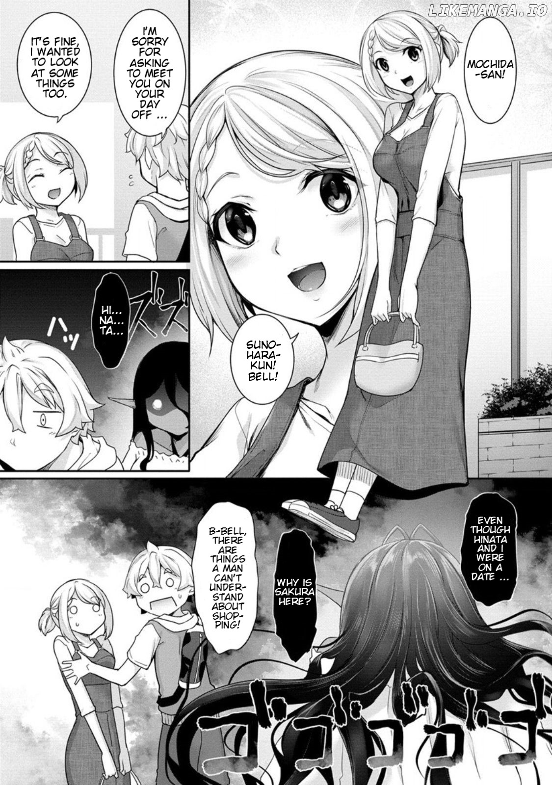 Chotto Dake Ai Ga Omoi Dark Elf Ga Isekai Kara Oikakete Kita chapter 6 - page 3