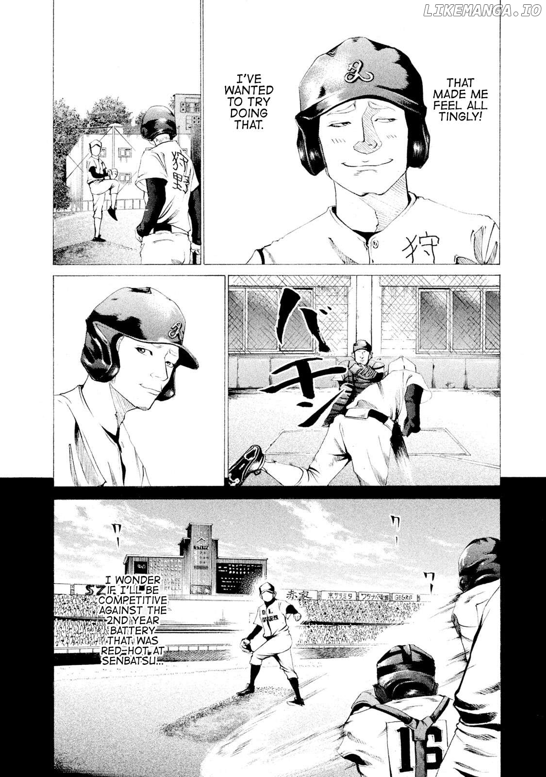 Battle Studies Chapter 20 - page 8