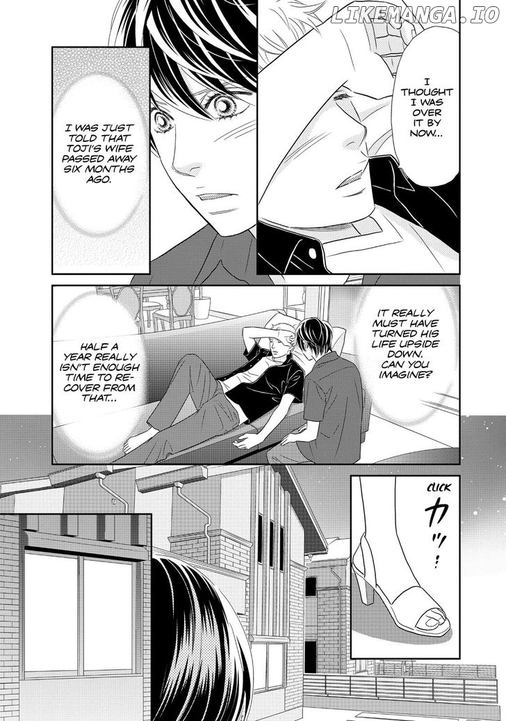 Peach Girl Next Chapter 8 - page 11