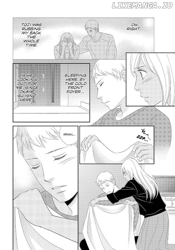 Peach Girl Next Chapter 43 - page 14