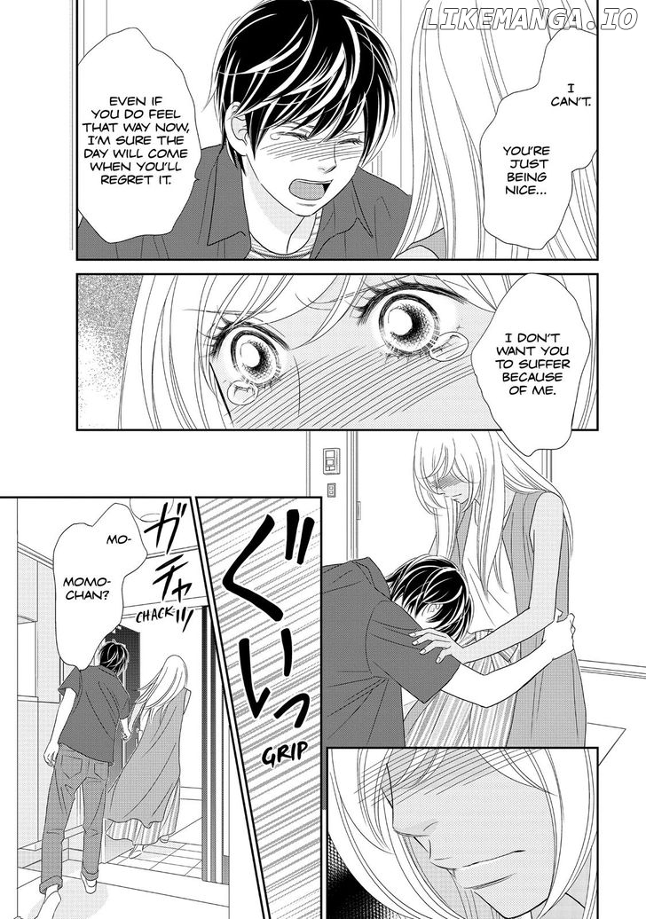 Peach Girl Next Chapter 6 - page 15