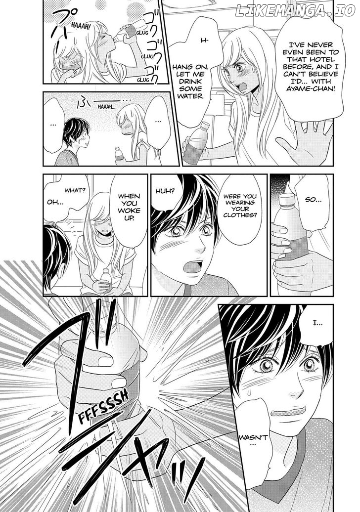 Peach Girl Next Chapter 5 - page 7