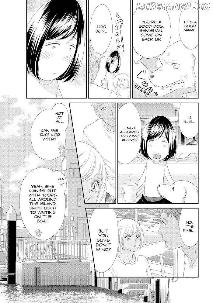 Peach Girl Next Chapter 50 - page 17