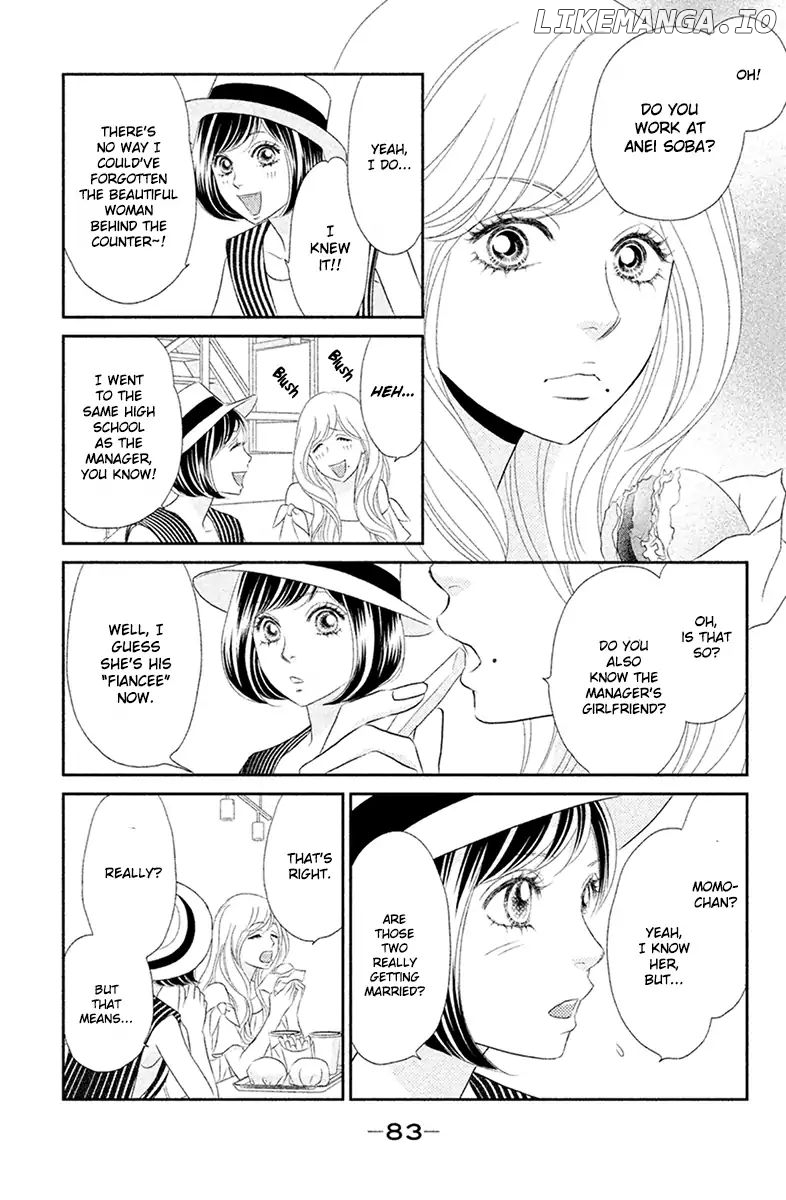 Peach Girl Next Chapter 3 - page 13