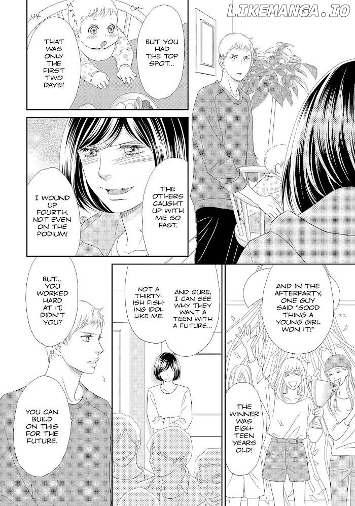 Peach Girl Next Chapter 47 - page 12