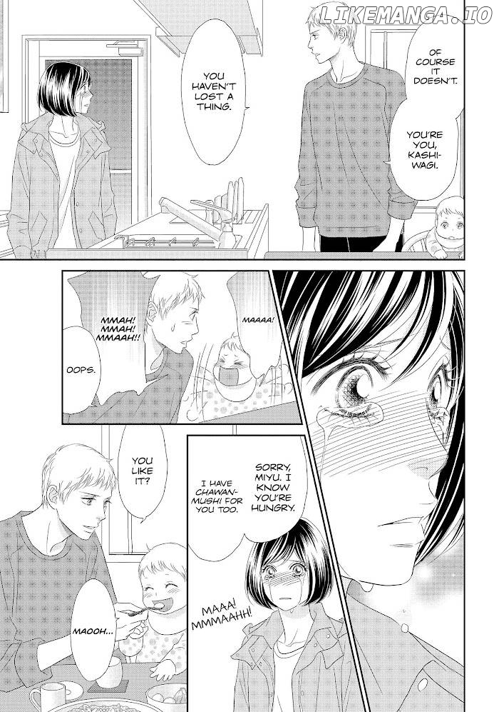 Peach Girl Next Chapter 47 - page 15