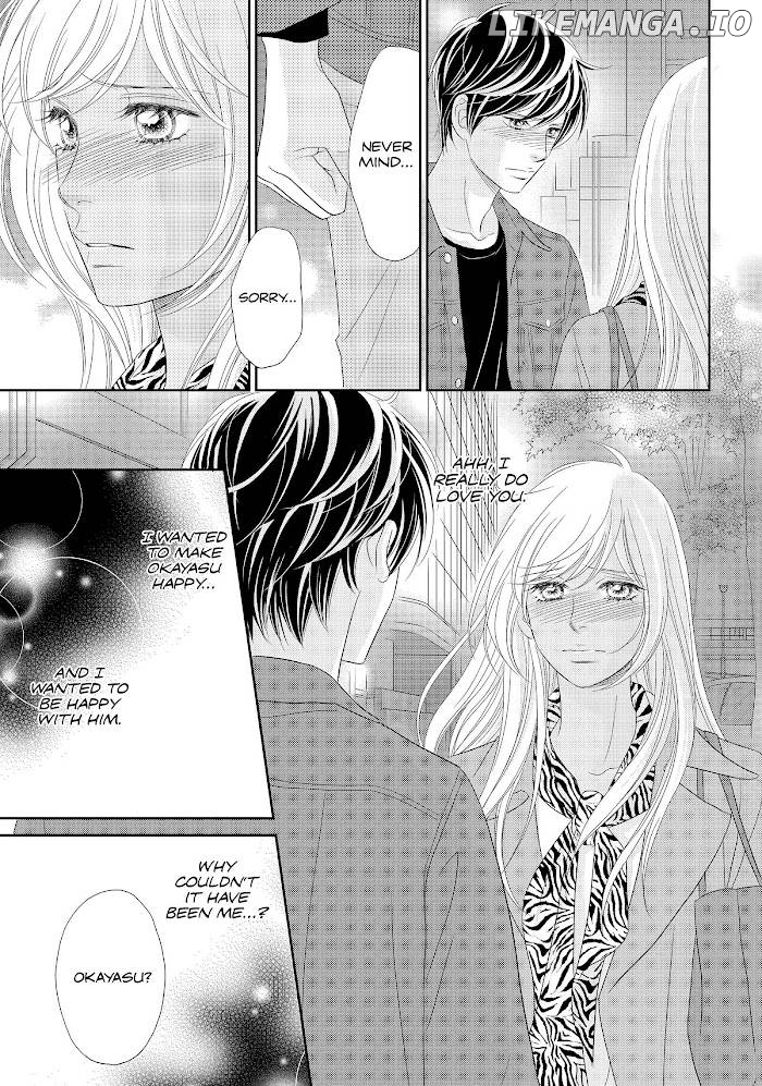 Peach Girl Next Chapter 47 - page 25