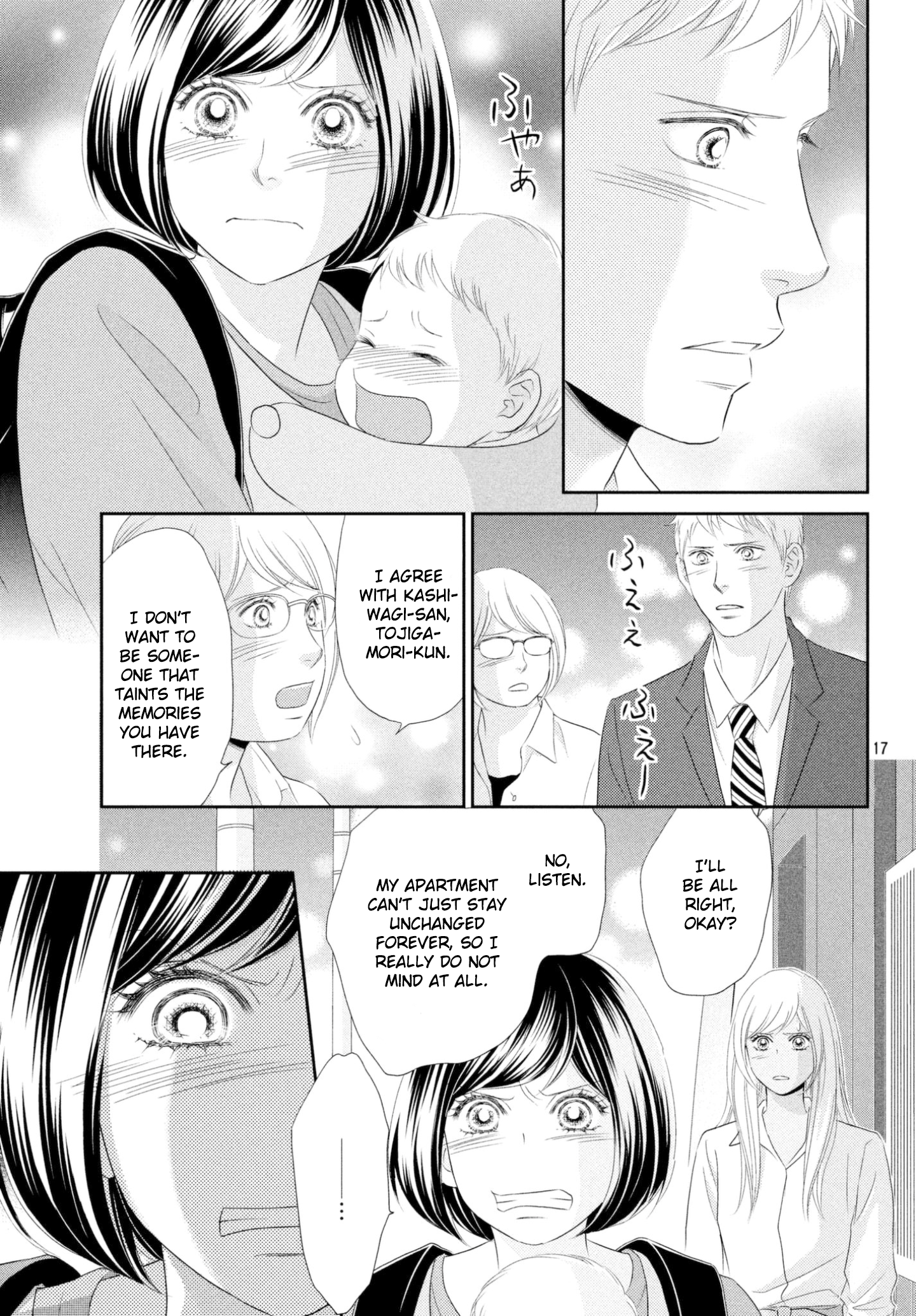 Peach Girl Next Chapter 40 - page 17