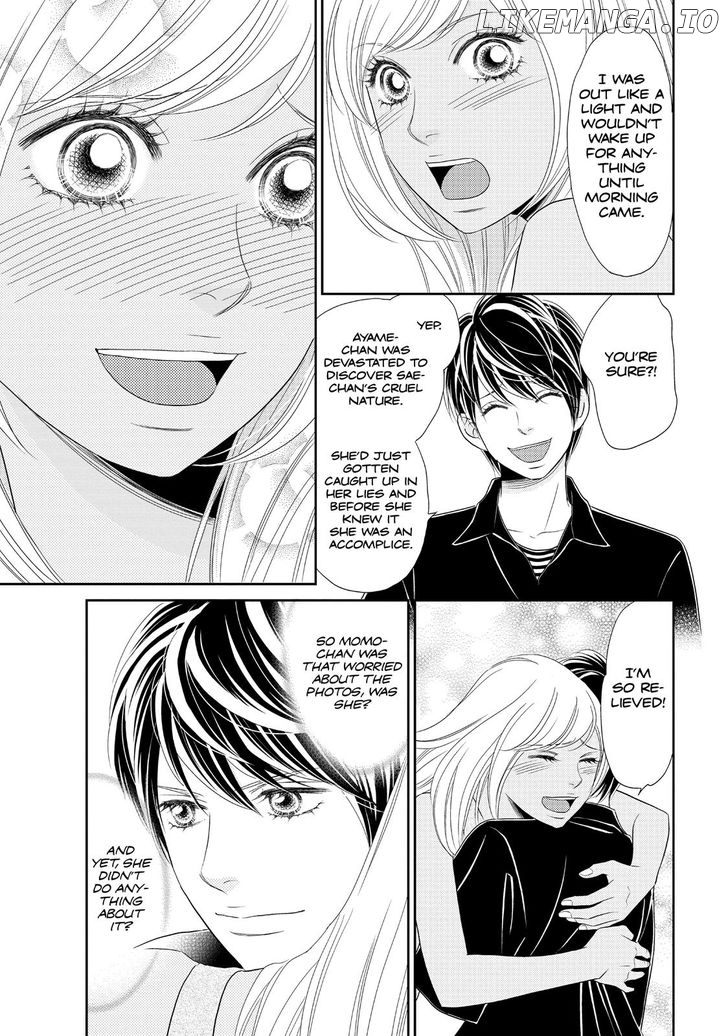 Peach Girl Next Chapter 11 - page 17