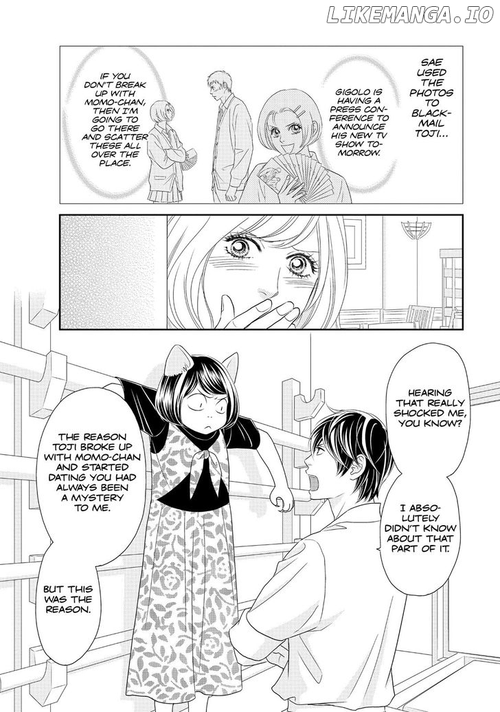 Peach Girl Next Chapter 11 - page 7