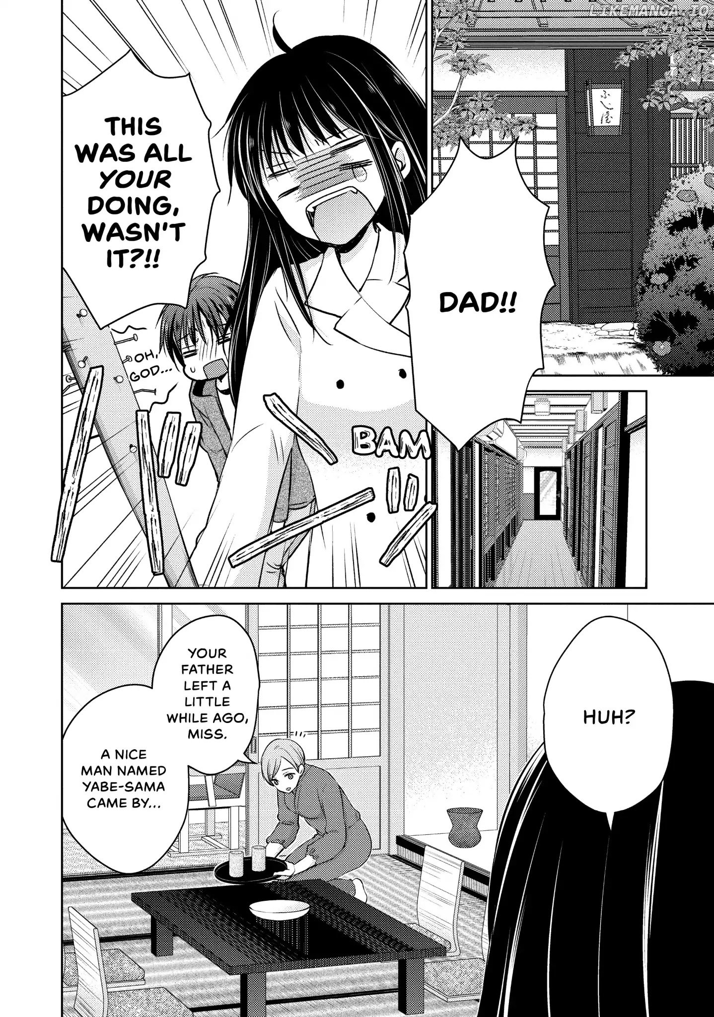 Ao-chan Can't Study! chapter 27 - page 26