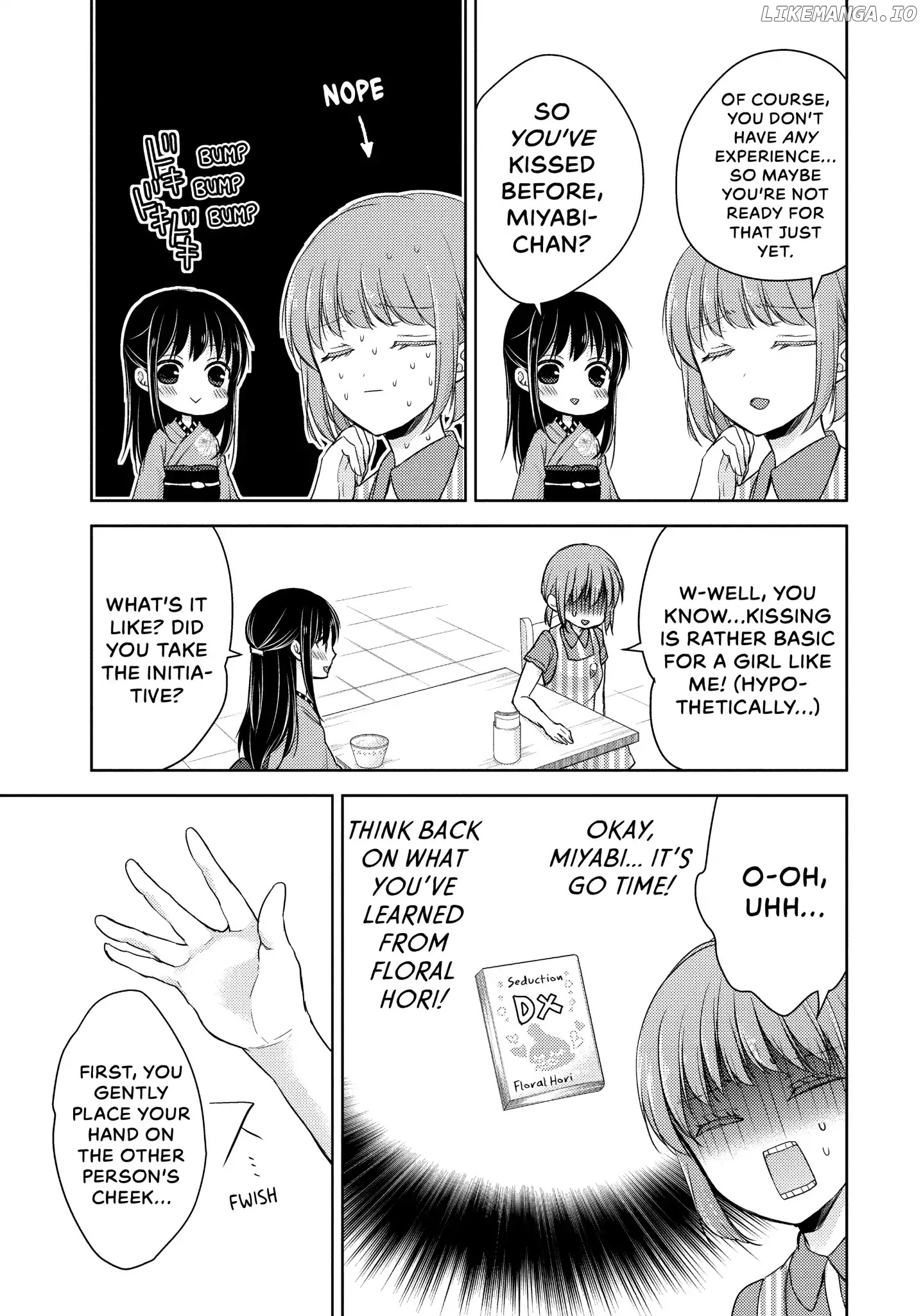 Ao-chan Can't Study! chapter 19 - page 5