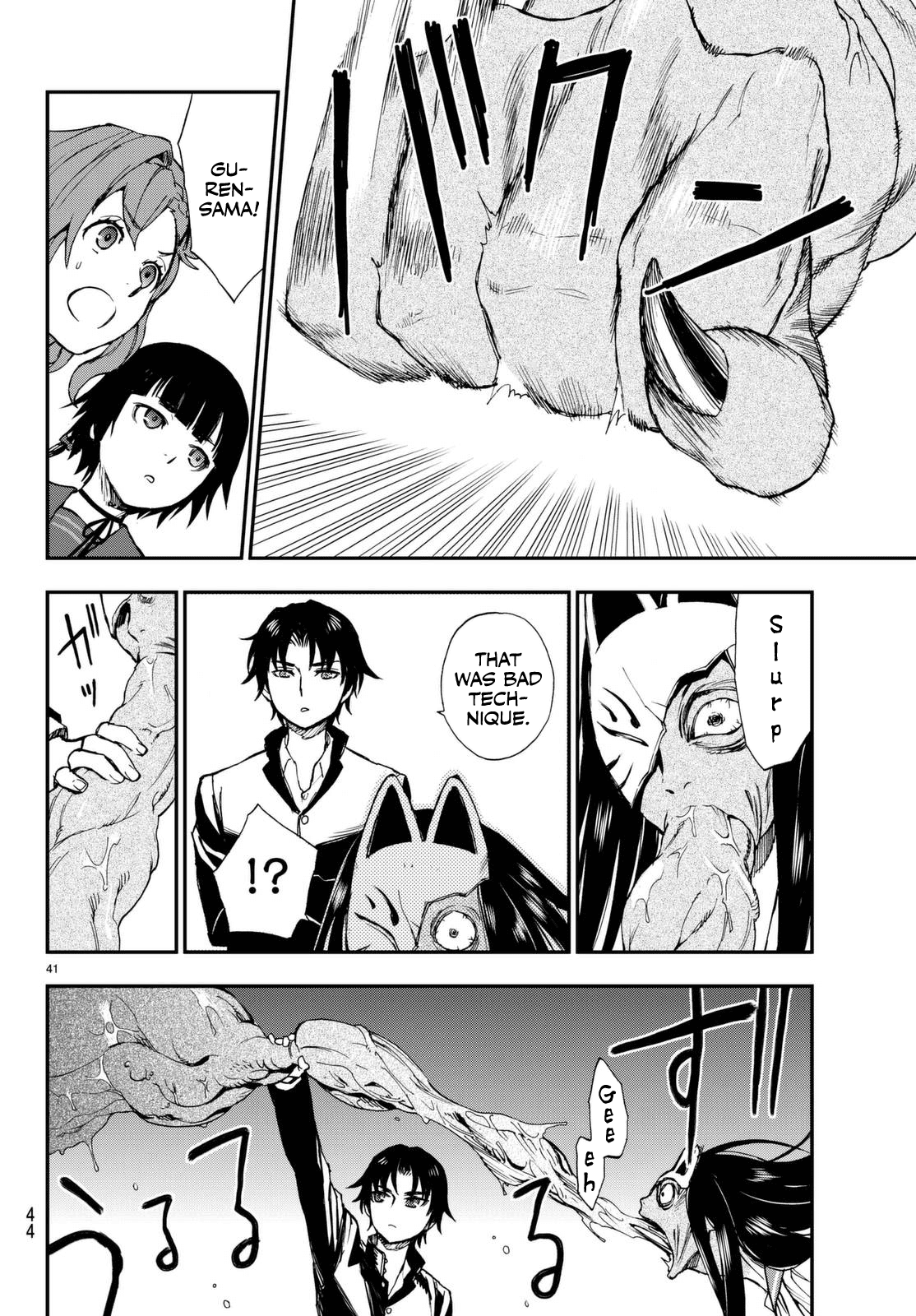 Owari no Seraph: Ichinose Guren, 16-Sai no Catastrophe chapter 1 - page 42