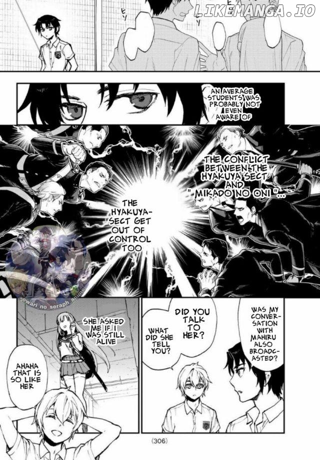 Owari no Seraph: Ichinose Guren, 16-Sai no Catastrophe chapter 17 - page 4