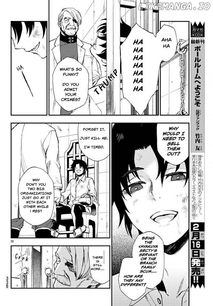 Owari no Seraph: Ichinose Guren, 16-Sai no Catastrophe chapter 8 - page 32