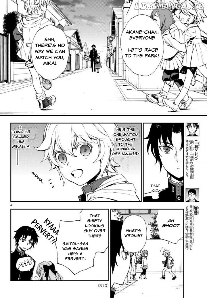 Owari no Seraph: Ichinose Guren, 16-Sai no Catastrophe chapter 8 - page 4