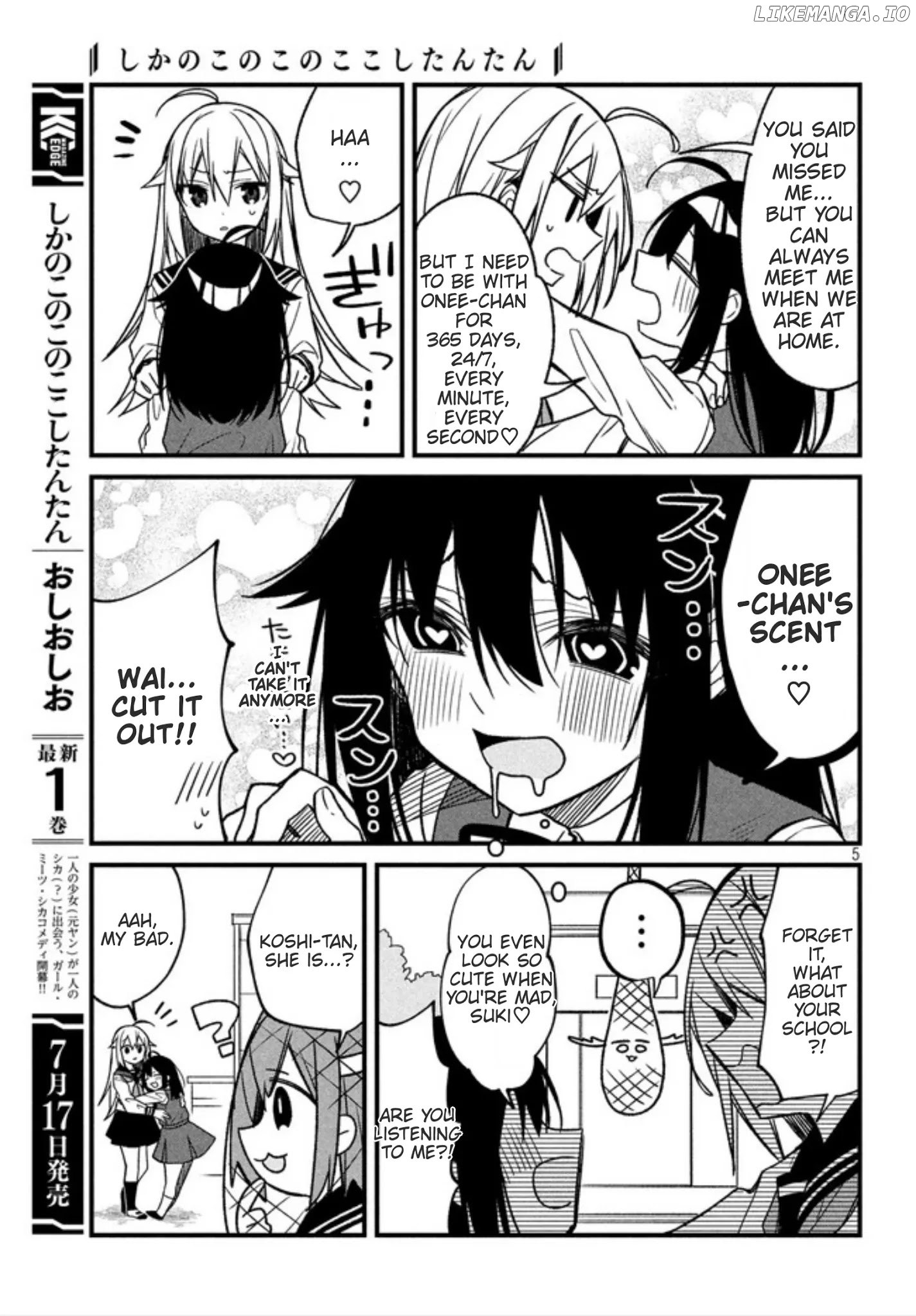 Shikanoko Nokonoko Koshitantan chapter 8 - page 5