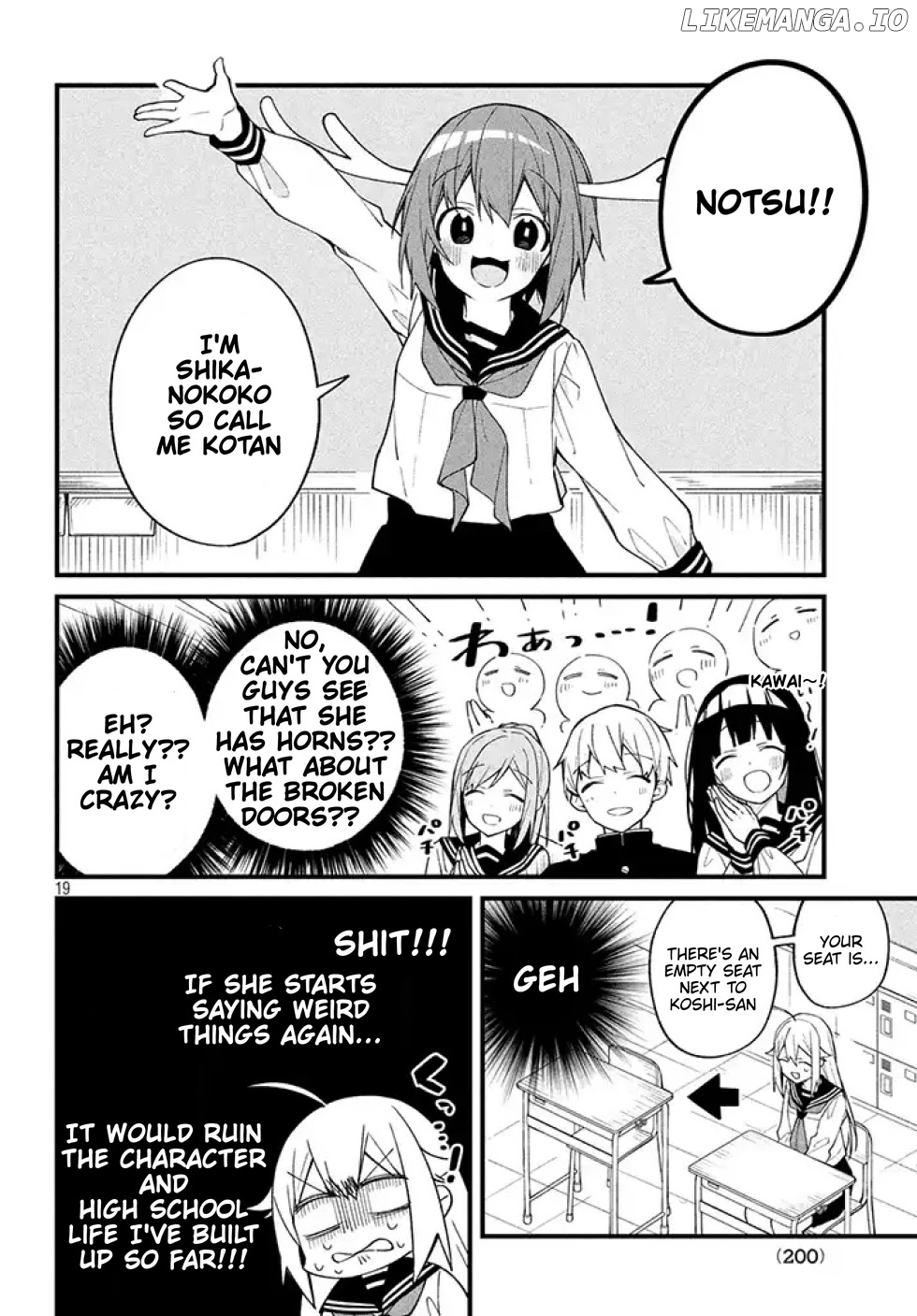 Shikanoko Nokonoko Koshitantan chapter 1.4 - page 5