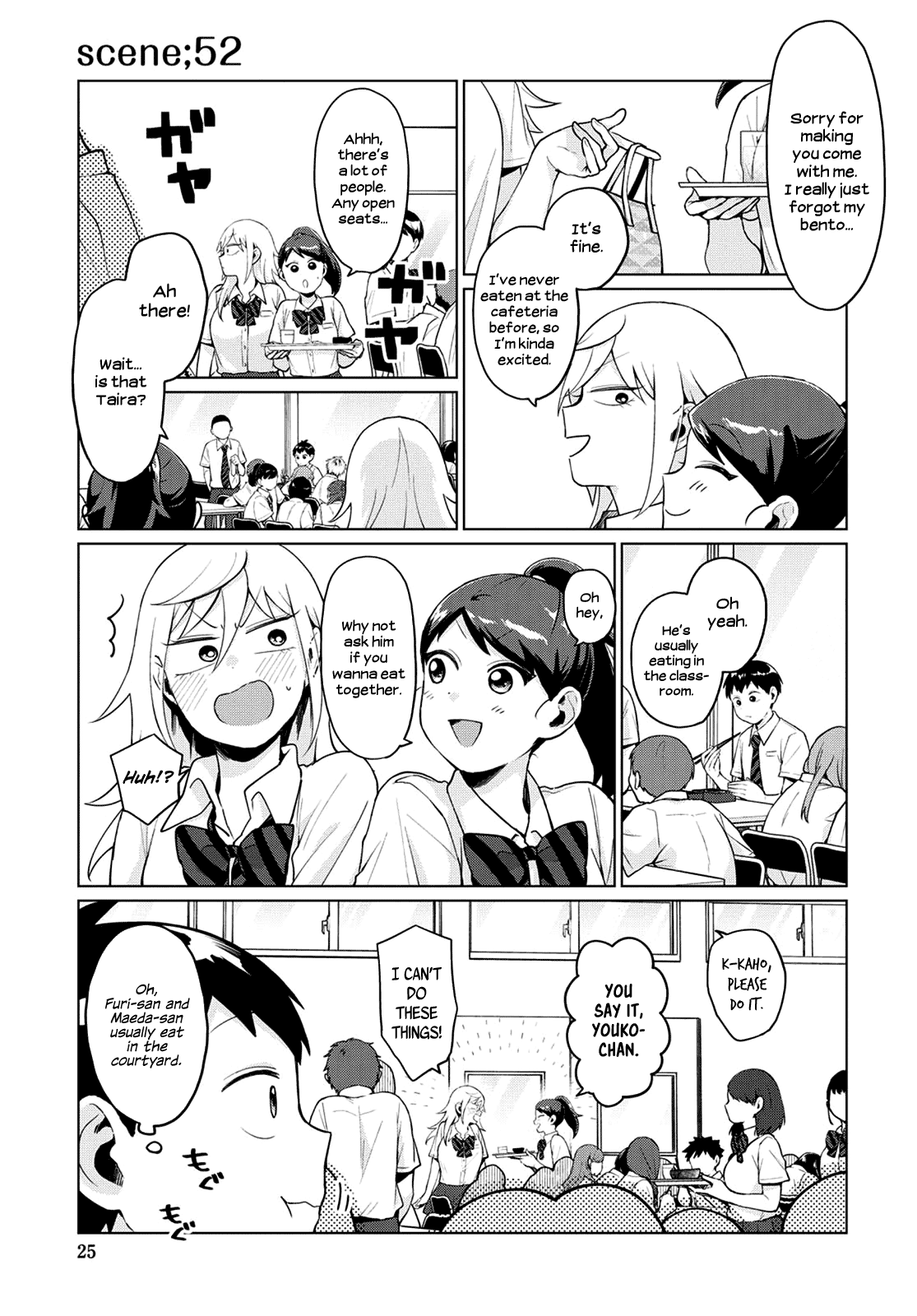 Tonari No Furi-San Ga Tonikaku Kowai chapter 19 - page 7