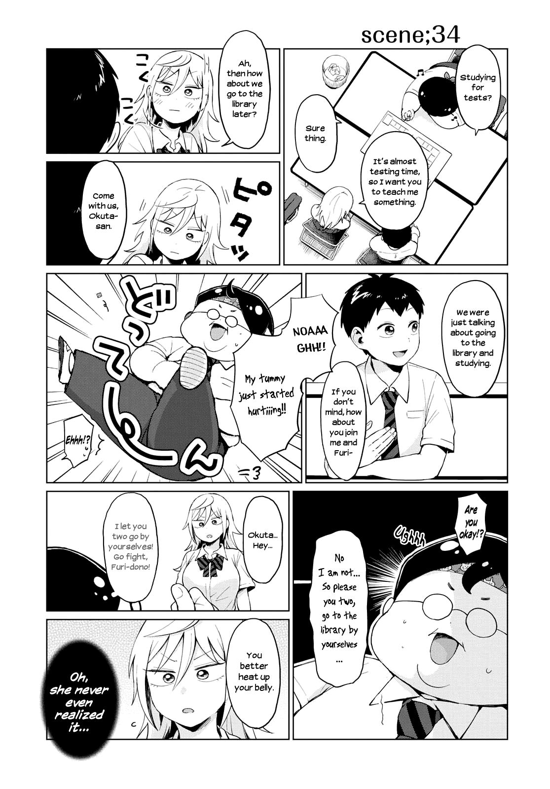 Tonari No Furi-San Ga Tonikaku Kowai chapter 12 - page 11