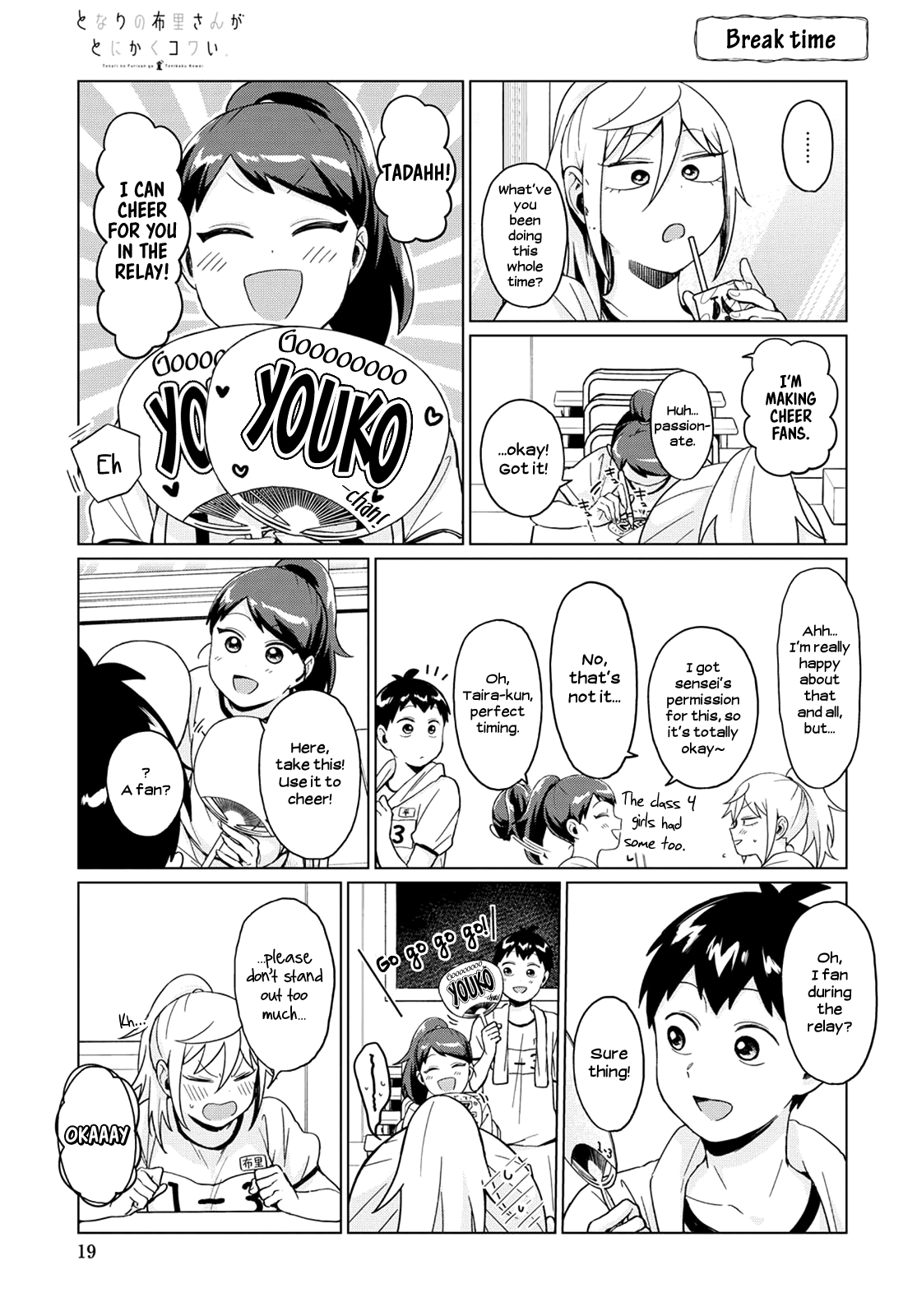 Tonari No Furi-San Ga Tonikaku Kowai chapter 21 - page 7