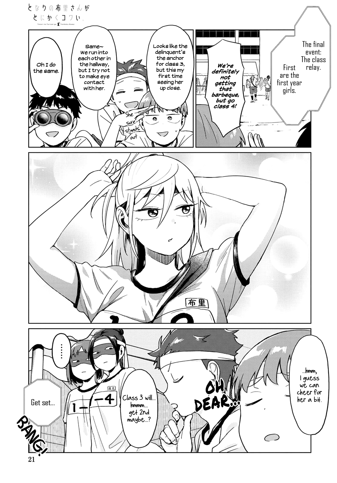 Tonari No Furi-San Ga Tonikaku Kowai chapter 21 - page 9