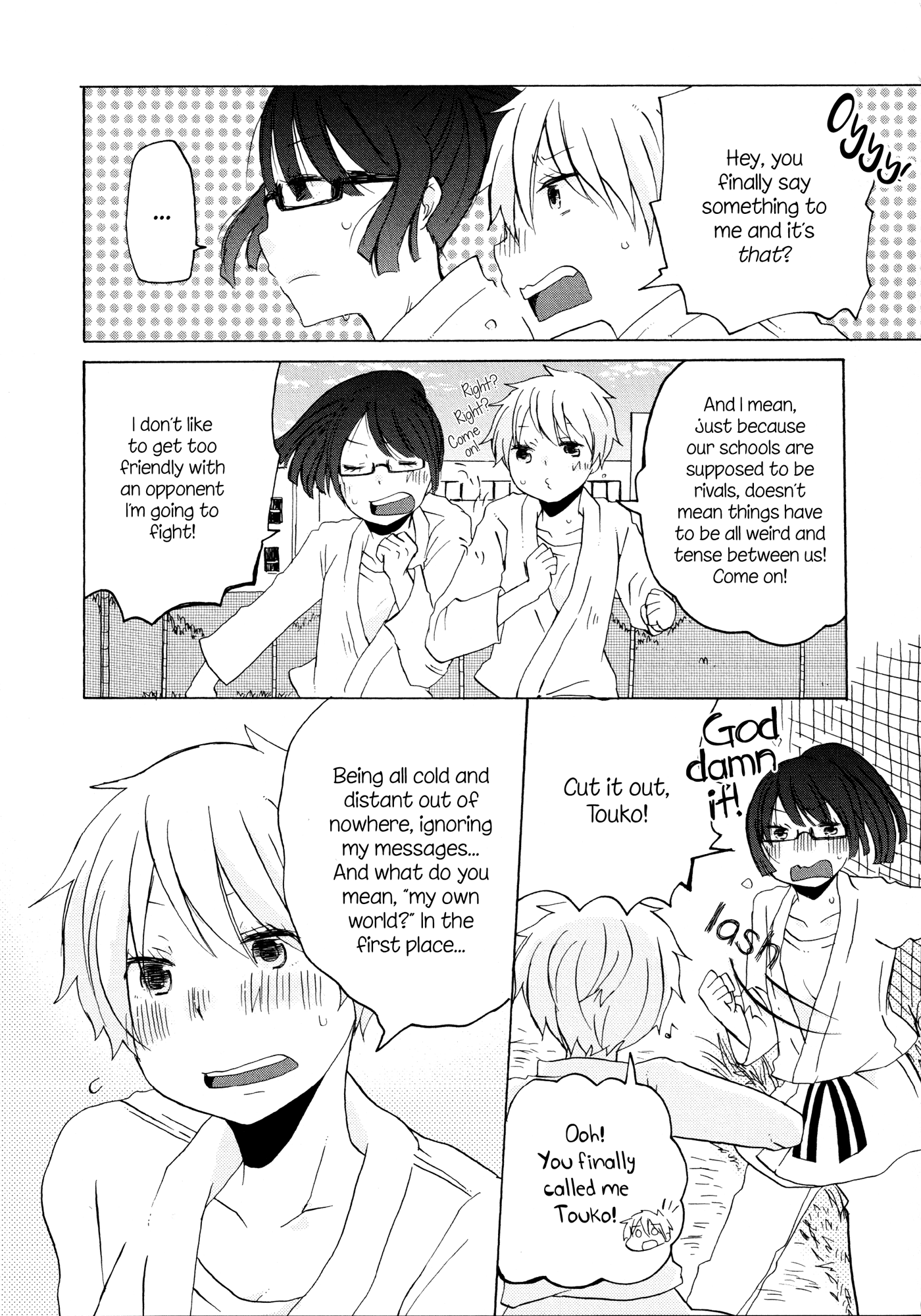 Houkago! (Anthology) chapter 10 - page 19