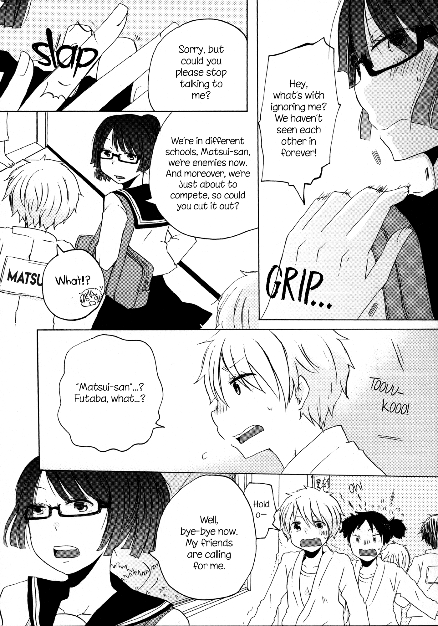 Houkago! (Anthology) chapter 10 - page 5