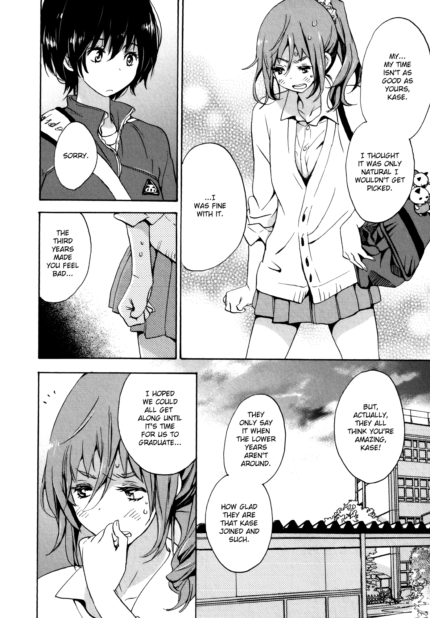 Houkago! (Anthology) chapter 11 - page 20