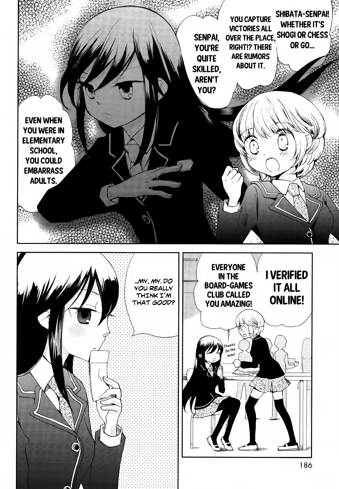 Houkago! (Anthology) chapter 2 - page 6