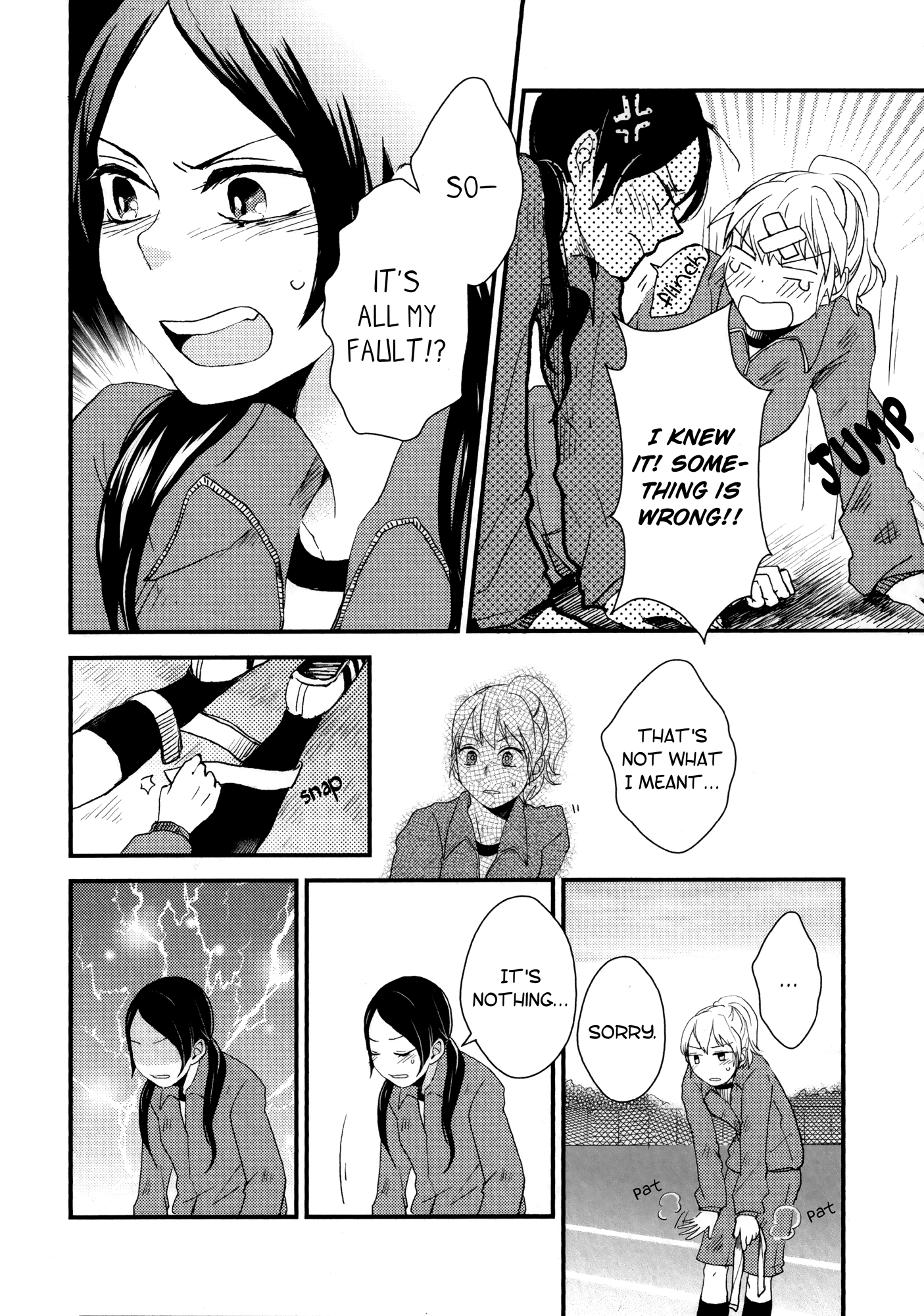 Houkago! (Anthology) chapter 5 - page 16