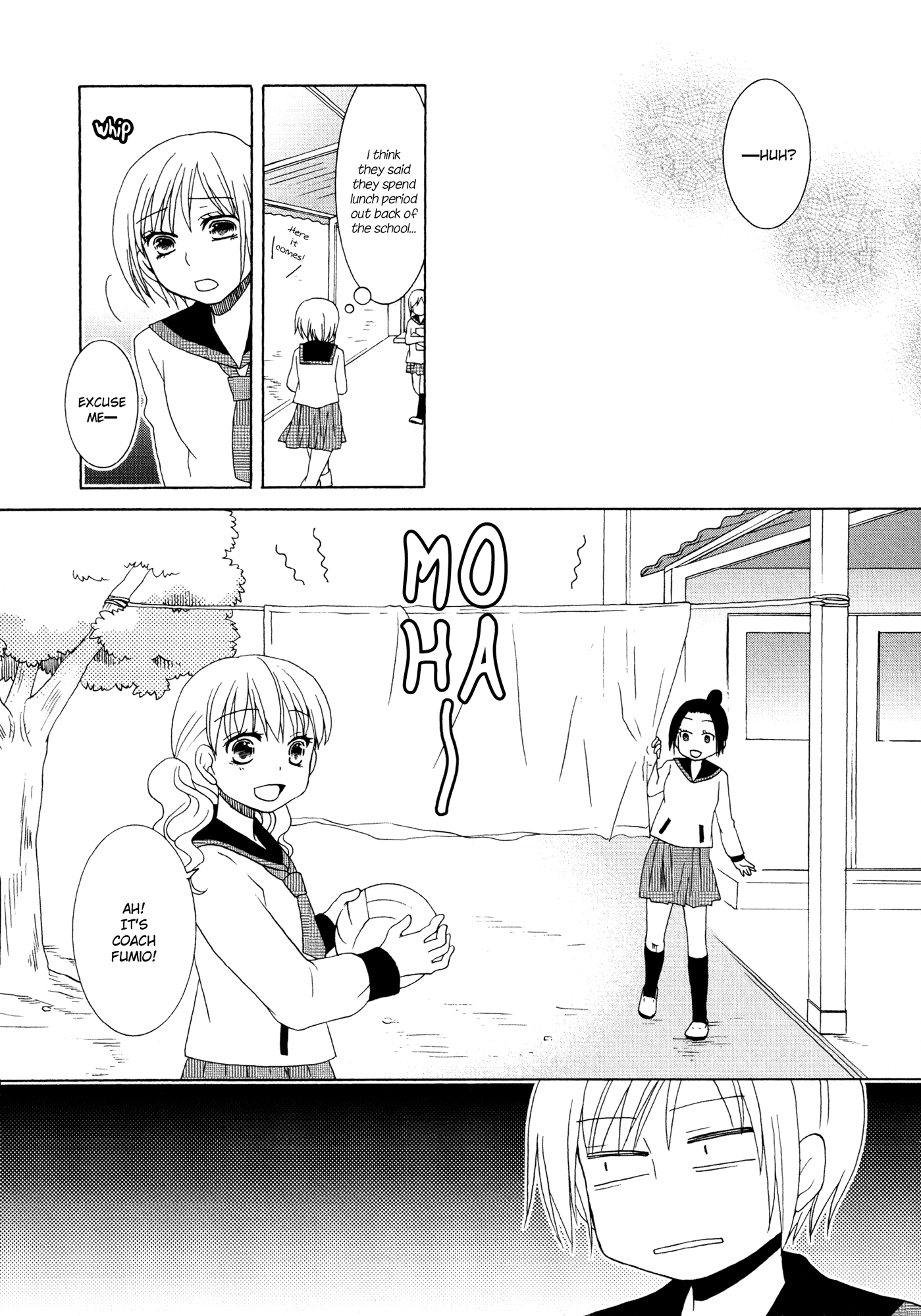 Houkago! (Anthology) chapter 6 - page 18